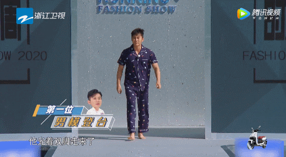 的样貌;而随着angelababy,何穗,张天爱,宋轶,程潇,宋妍霏六位女嘉宾带