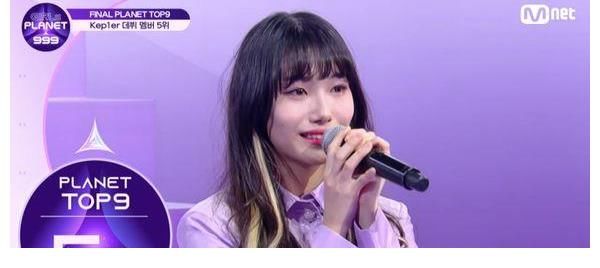 第6名姜睿绪.