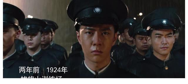 王一博《抉择》篇上线,饰演黄埔三杰蒋先云,25分钟全程高光