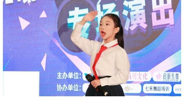 朱紫瑜黄梓涵彭妍婷叶沛琳李梓萱邹乐儿唐夕涵周志谦叶家咏阮恩曦优秀