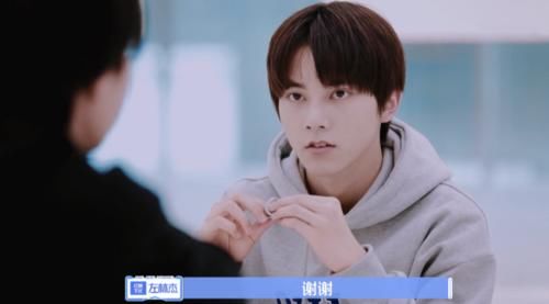 左林杰拒绝同伴跳舞邀请被质疑没实力粉丝只是不想跳而已