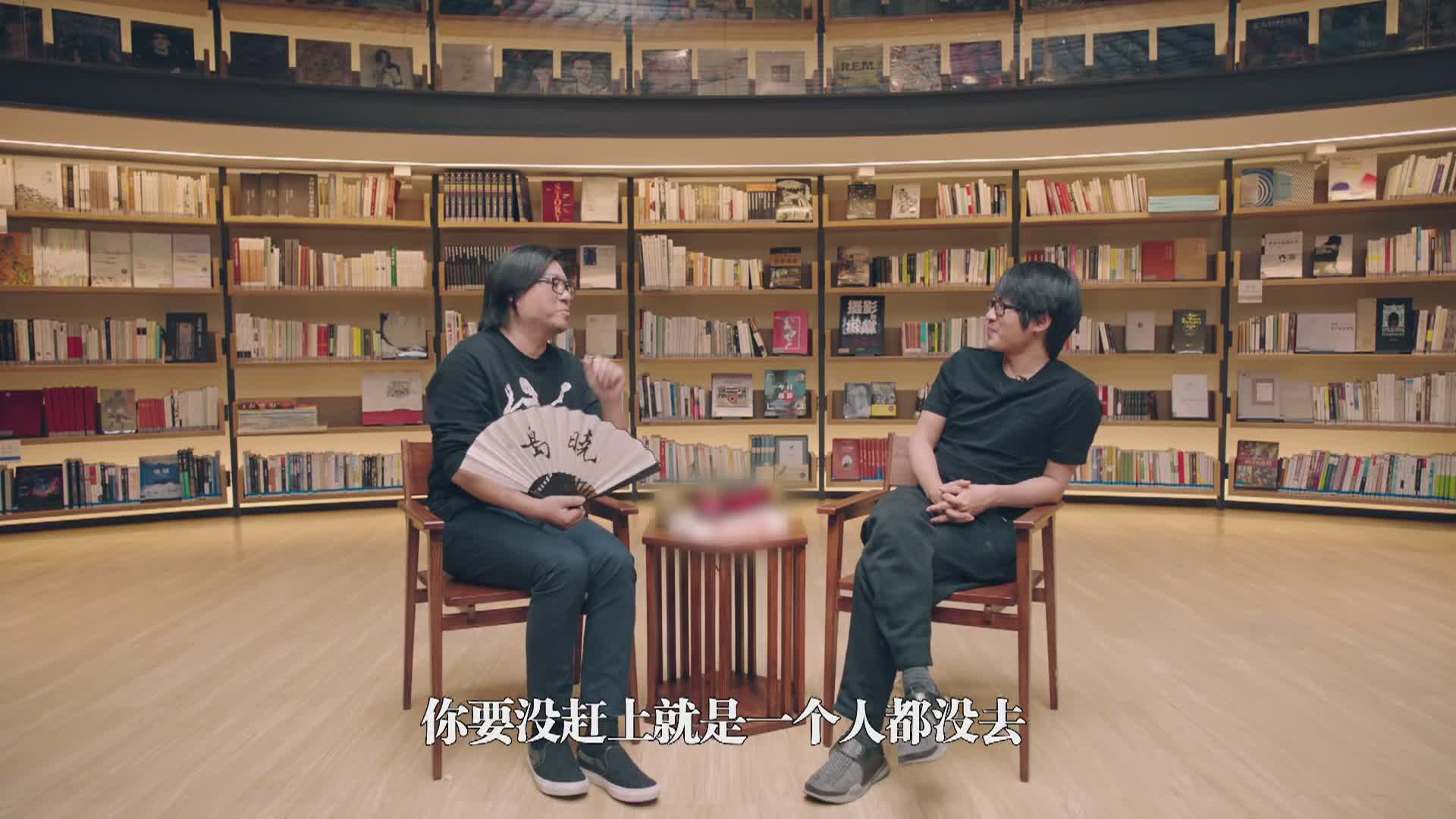 高晓松晓说谈过往经历人在低谷时最能看清人情冷暖