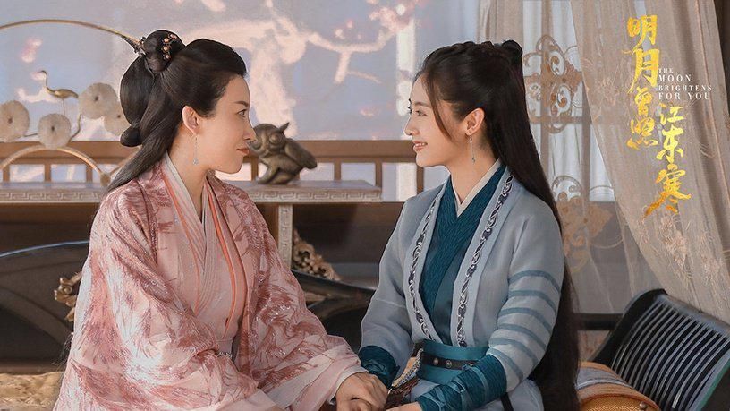 《明月曾照江东寒》10位古装男神和女神！他撞脸易烊千玺了