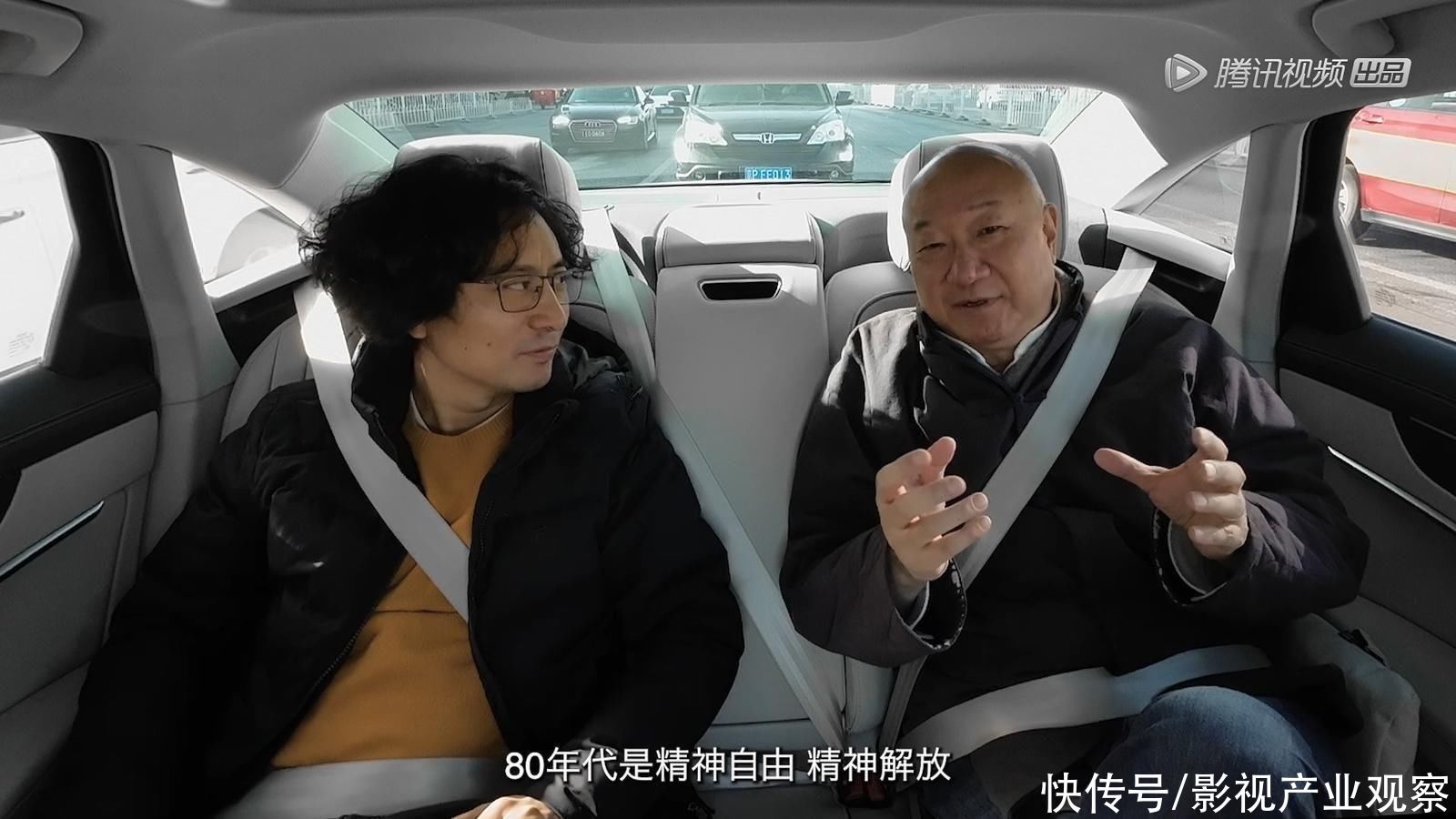 《激流时代》2月16日开播 商业记者李翔探寻普通人身边的商业情报 - 360娱乐,你开心就好