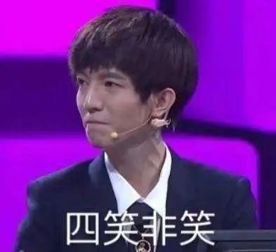自曝被欠300万，不想当第二个肖战，这十八线艺人靠碰瓷红了
