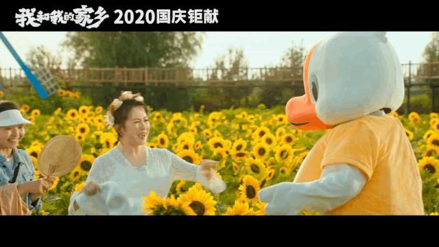《我和我的家乡》沈腾：男人过了30岁，有些事尽量别人老婆说