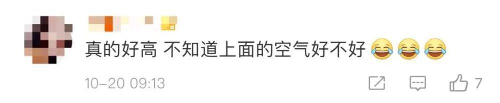 乐山14岁男孩高221厘米 挑战吉尼斯世界纪录