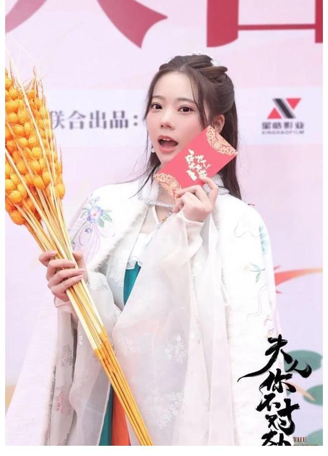 张紫宁夫人你不对劲横店开机可盐可甜的杜若菲来了