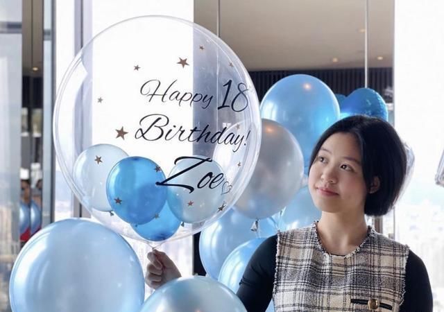 刘銮雄缺席刘秀盈成人生日，将女儿从基金会除名，父女关系未改善