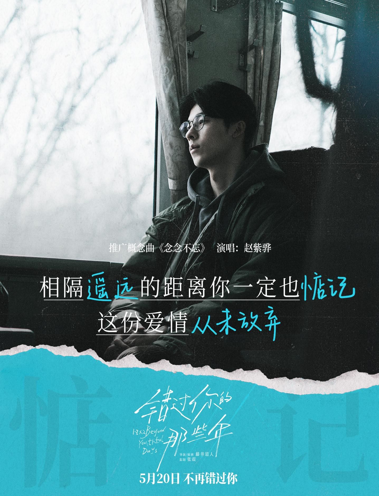 不容错过的NBA巅峰碰撞步行者主场迎战国王