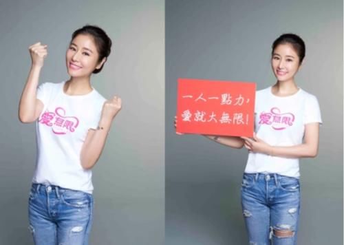 与霍建华离婚争夺女儿抚养权？林心如爱心爆棚力破传闻