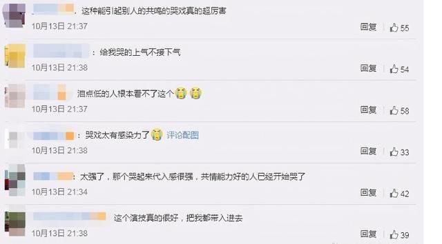 被《我的！体育老师》王小米骗了太久，剃了寸头才是真实的王晓晨