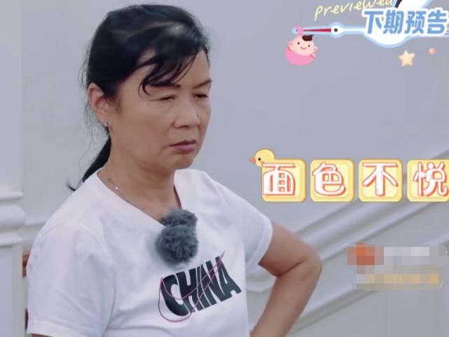 王斯然刚生完孩子，就因喂奶惹婆婆不悦，GAI：我怕做不好润滑剂