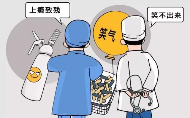疑似网红沈曼吸毒视频曝光！坐拥4亿粉丝用户，曾是主播界女神