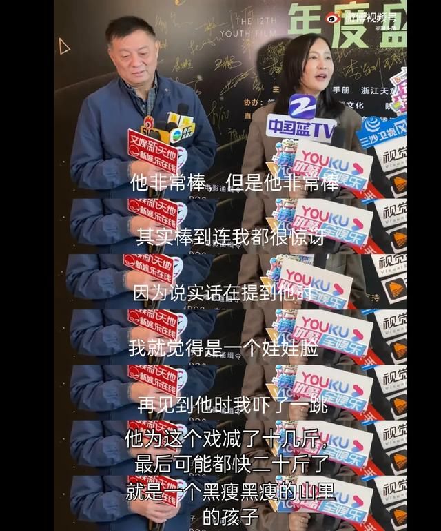 李玉猛誇王俊凱五分鐘新片斷橋成本年度最令人期待電影