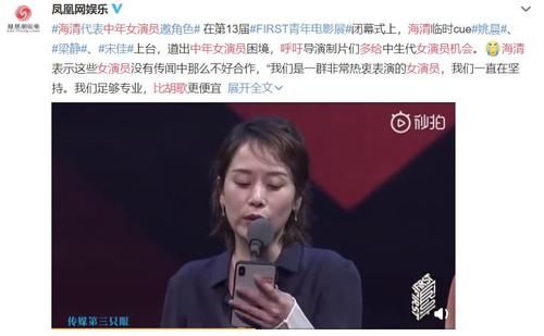 李小璐被追着骂了2年多，她已赚得盆满钵满