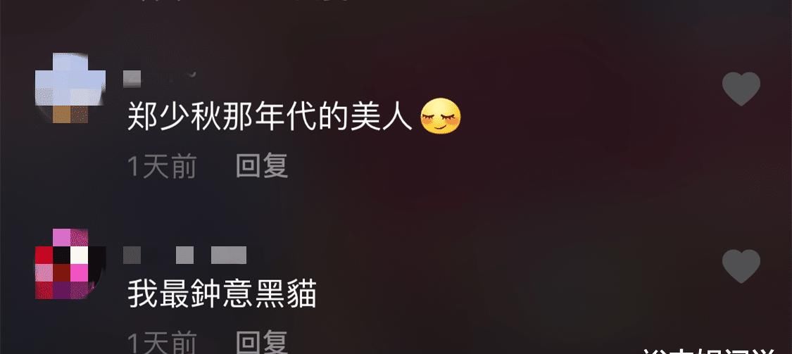 50岁梁琤罕现身，一袭长裙冻龄似少女，当年出道与朱茵属同级美女