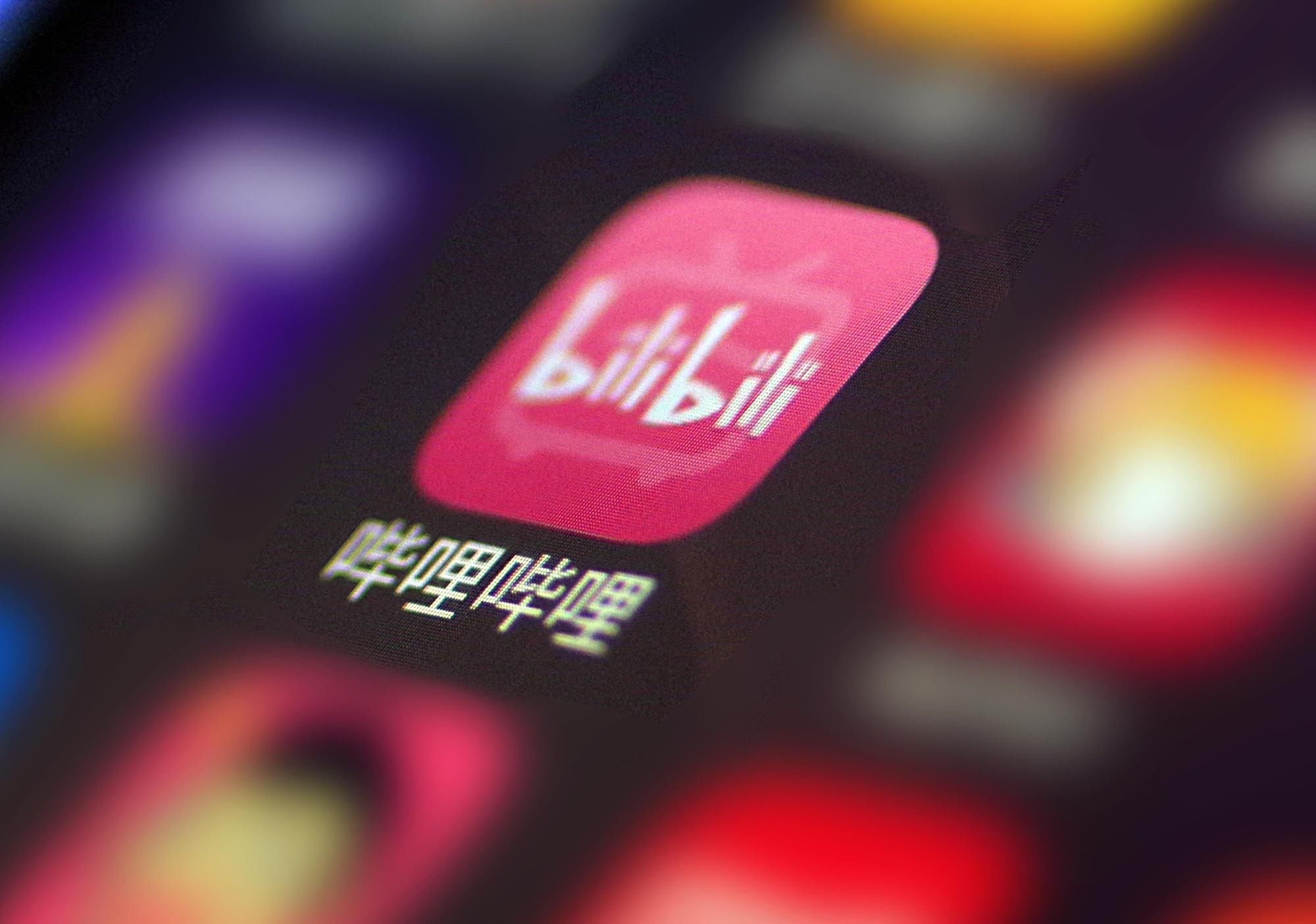 D站创始人被公诉，B站并没有成为恶龙