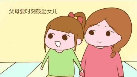 富养女原来指的是这样养，好多家长都做错了