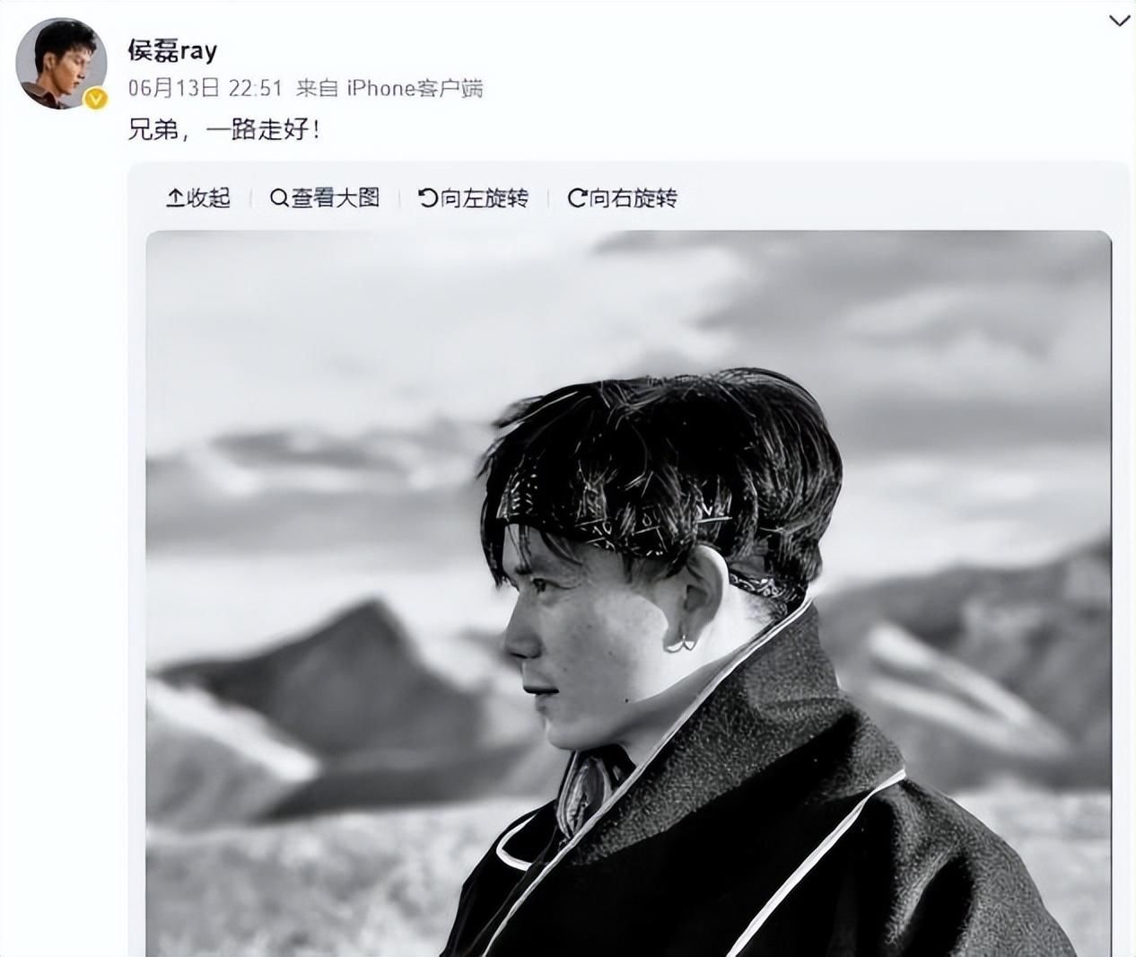 回顾:汪峰学员36岁歌手张恒远病逝,妻子毕夏发讣告,孩子未满周岁 - 360娱乐,你开心就好