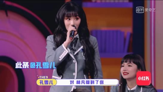 婧妹齐聚《非日常派对》，玩起游戏翻脸不认人