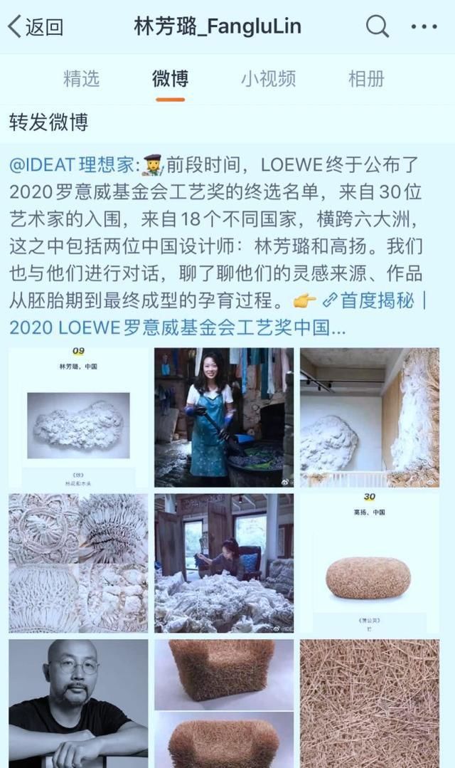 圈内再曝大料:知名女星被出轨!晒聊天记录截图不忍直视,小三身份不简单
