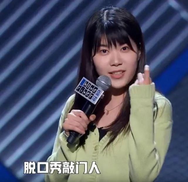 隐秘而伟大演员_脱口秀演员伟大爷_美国黑人脱口秀演员