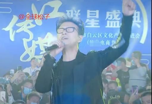 汪峰自己也直播带货，参加网红庆典却耍大牌，疑似看不起网红