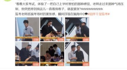 易烊千玺果真是长大了，新接的代言都是充满温暖和稳重的气质