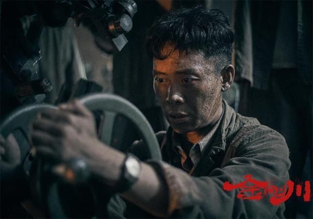 《金刚川》点映后，网友赞张译不愧为影帝，台前戏好幕后敬业