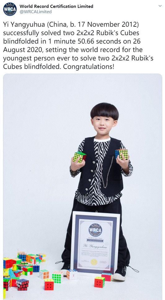 易烊千玺妈妈成为萧亚轩后，最被网友期待出书的人