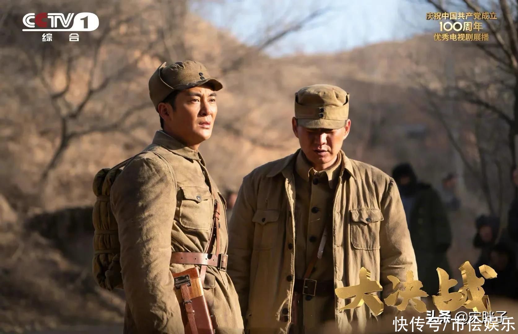 有没有大决战的电影