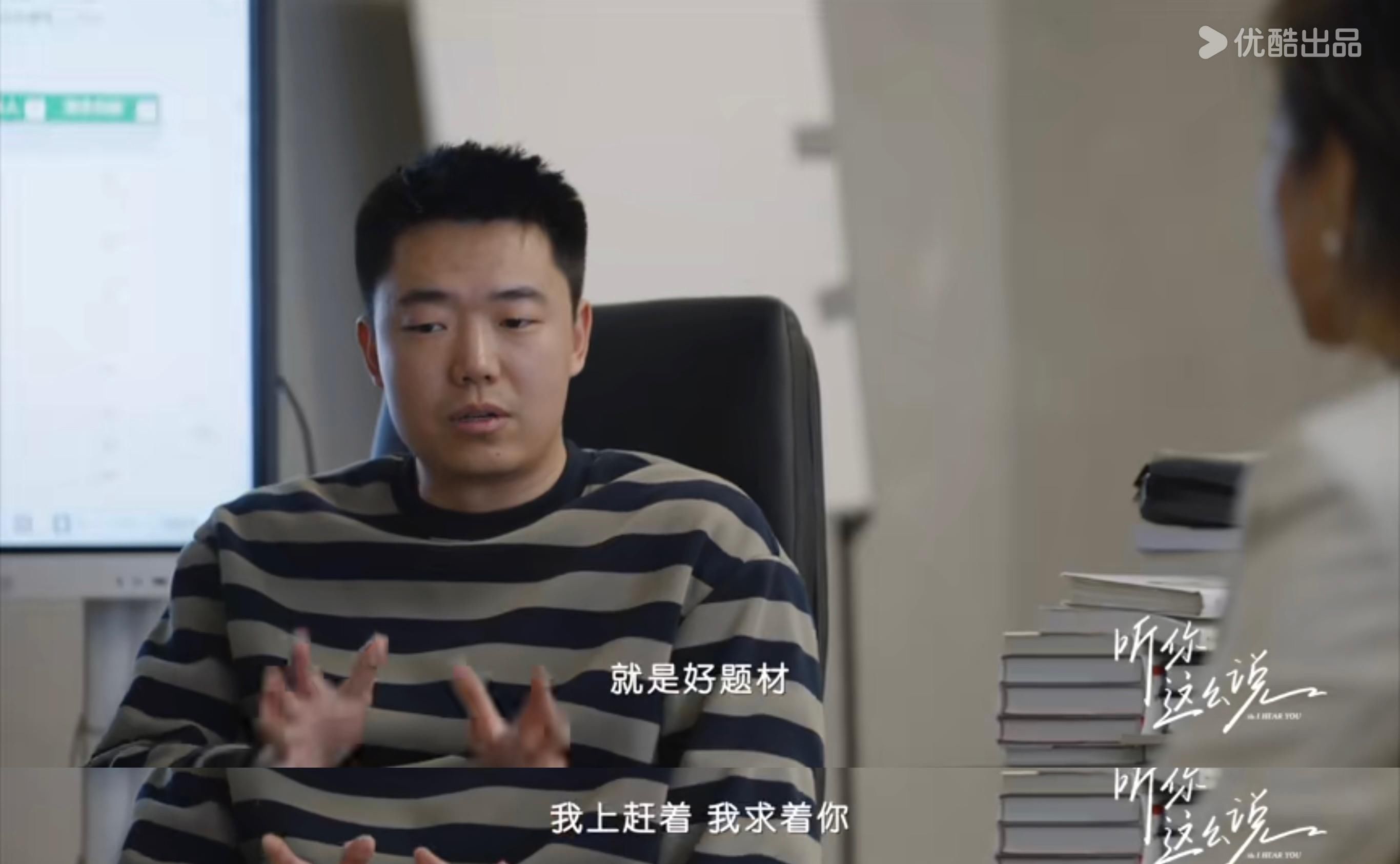 程前称大家排着队想合作:必须让他们排队,一次三五十万元 - 360娱乐,你开心就好