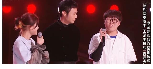 好声音黄霄云一键留人4场pk战打响王靖雯哭了达西被淘汰