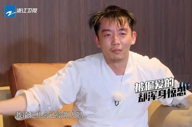 郑恺曾多次被问为什么会火？他的1句话，道出了众多明星现状