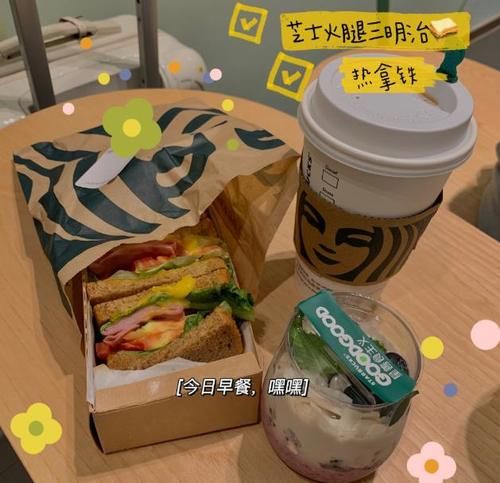 张子萱秀机场美照，踩着座椅凹造型，一个举动让她避免了争议