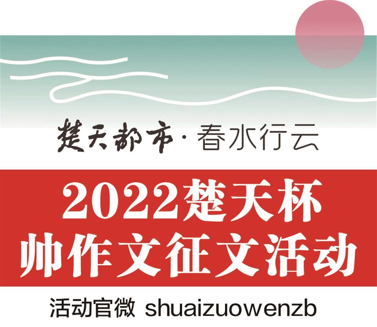  11月30日に絞り？