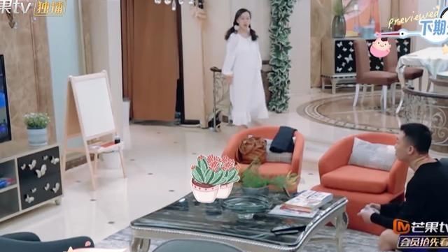 都见岳父母，GAI态度傲慢一直坐着打游戏，宁桓宇热情还送礼