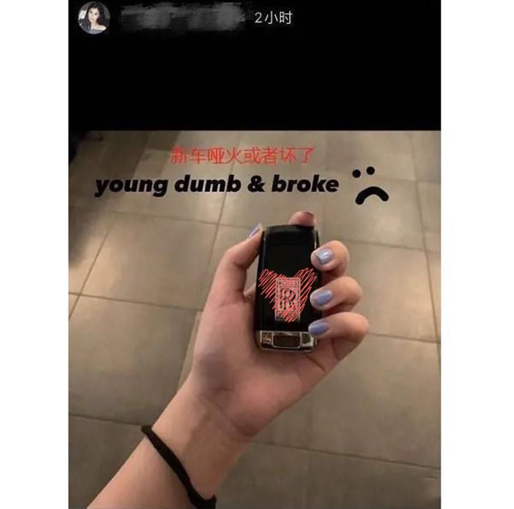 黄圣依18岁继女晒百万豪车车钥匙，被嘲变相炫富，这也遗传？