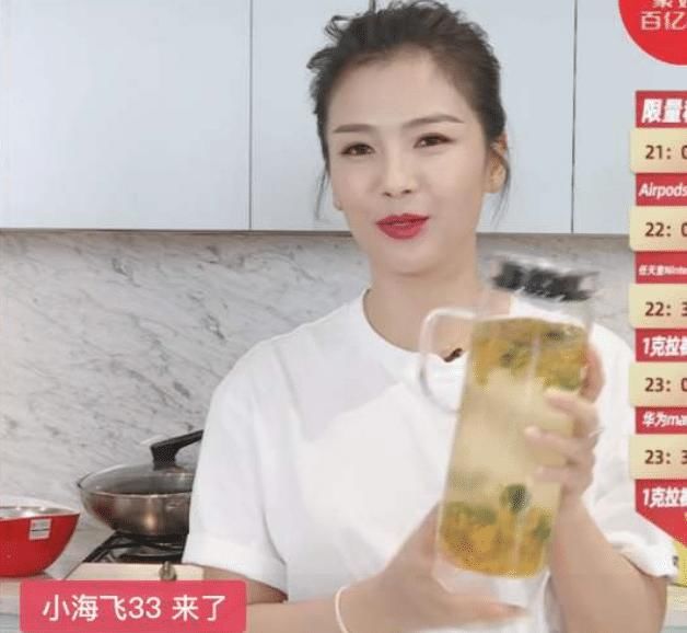 汪峰自己也直播带货，参加网红庆典却耍大牌，疑似看不起网红