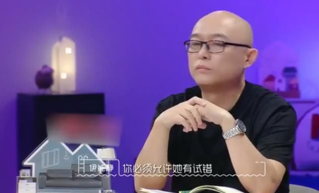 伊能静称女生作是最纯真的表现，是在说自己？被调侃是作学大师