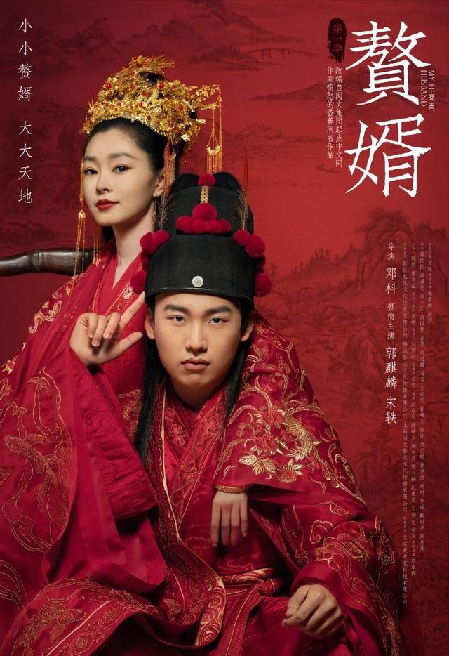 即将播出的古装剧,你期待哪些? - 360娱乐,你开心就好