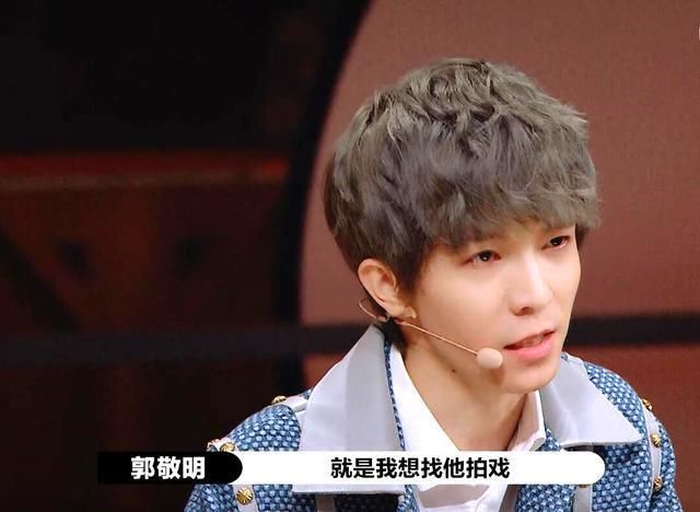 《演员请就位》：没见过如此蠢的演员