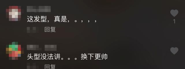 付笛声尹相杰聚会心情好，28岁儿子近照宛若女生，女友是张光北女儿？