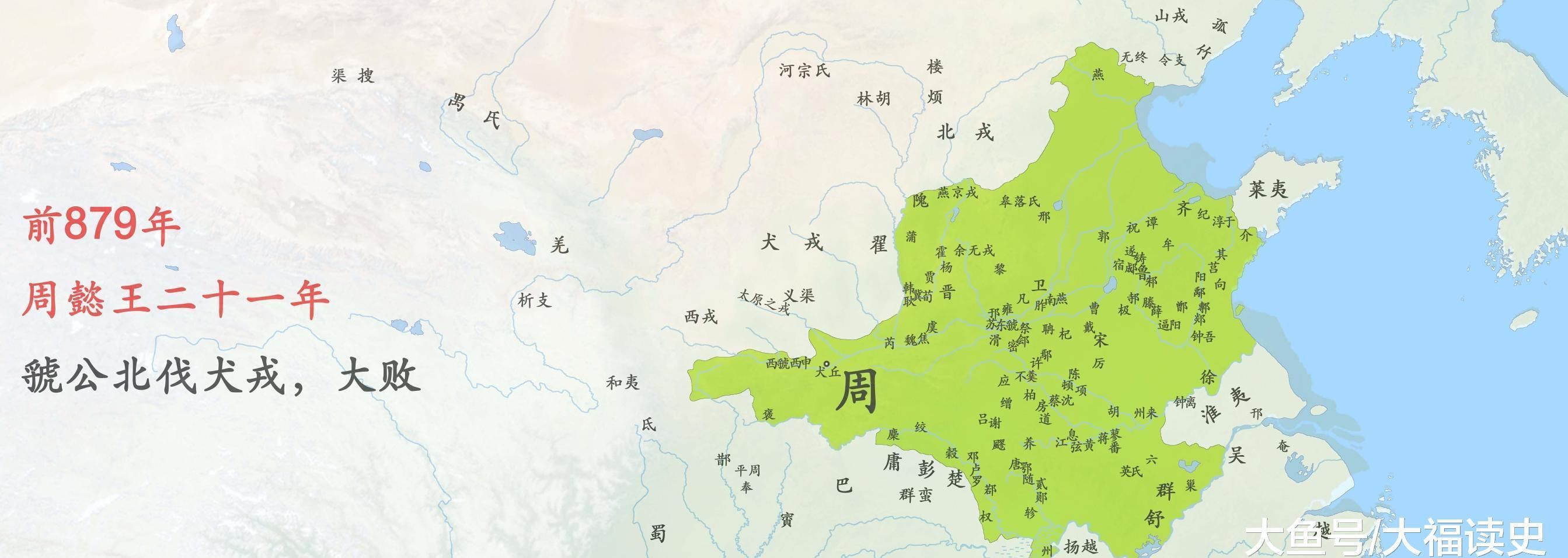 周幽王的亲爹, 最受争议的中兴之主, 有人说他才是周朝灭亡的元凶 - 360娱乐,你开心就好