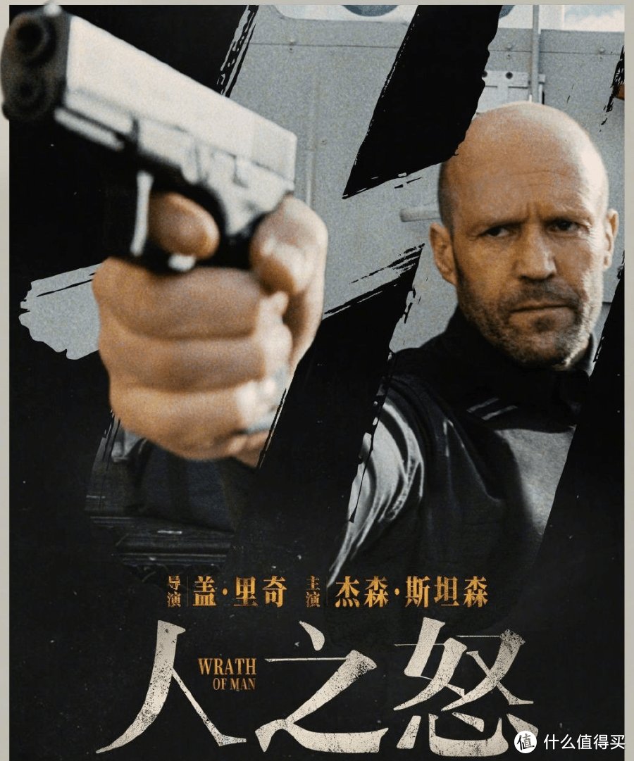 四部大尺度动作营救电影,每一部都是限制级,动作戏太过瘾 - 360娱乐,你开心就好