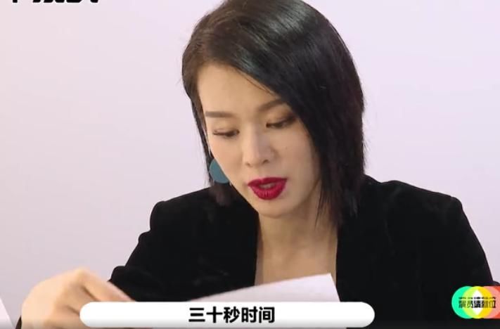 胡杏儿看图猜明星，拿到照片看第一眼，就直言喜欢这个明星