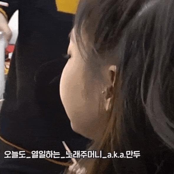 昨天再次出现的女团爱豆脸颊肉！