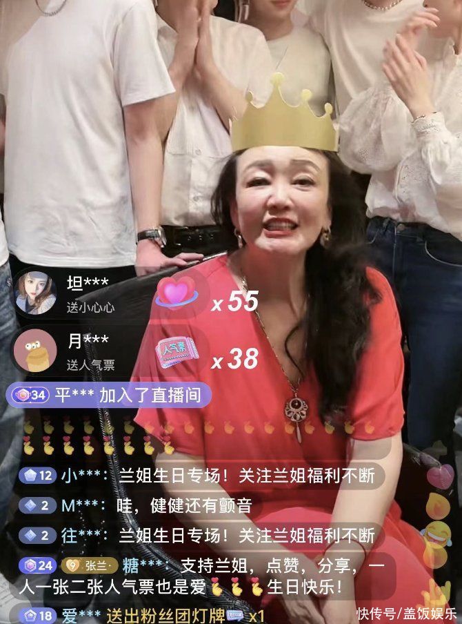 张兰庆65岁生日，被几十名员工围绕表情仍显落寞，亲人均不在身边 - 360娱乐，你开心就好