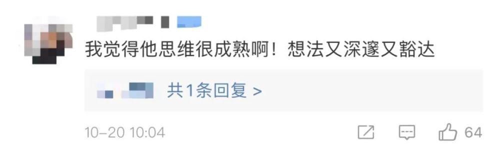 乐山14岁男孩高221厘米 挑战吉尼斯世界纪录